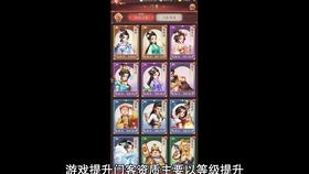 黄油分享软件库 (图3) 黄油分享软件库 (图3)