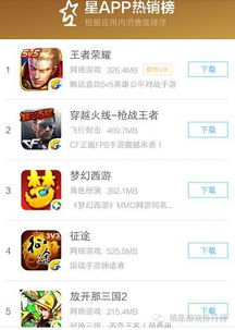 优秀的水管工人 (图3) 优秀的水管工人 (图3)
