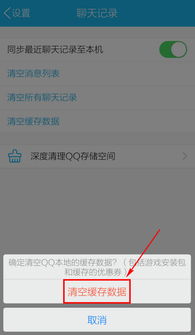 豪华大游轮物语 (图3) 豪华大游轮物语 (图3)