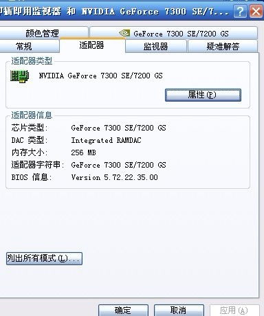 2g射击游戏,畅享指尖战场(图1) 2g射击游戏,畅享指尖战场(图1)