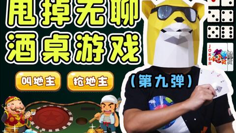 信不信游戏,揭秘神秘信不信游戏的奇幻之旅(图3)
