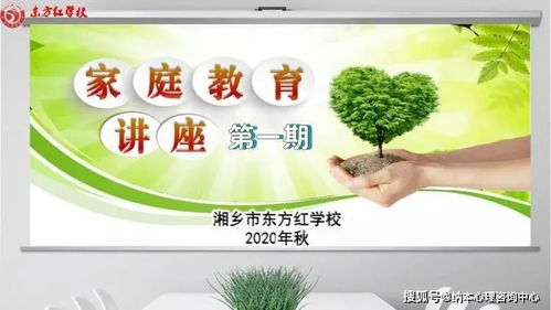 心理距离游戏,心理距离游戏中的心灵奥秘(图3) 心理距离游戏,心理距离游戏中的心灵奥秘(图3)