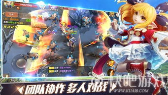 星光游戏下载,探索无尽宇宙的冒险之旅(图3)