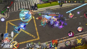 5对5的游戏,5v5战场上的热血传奇(图2)
