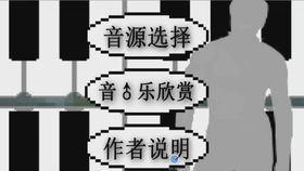新婚哲学游戏,探索幸福婚姻的奥秘之旅(图2)