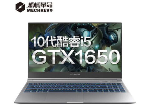 5000元的游戏本,5000元游戏本性能解析与选购指南(图1) 5000元的游戏本,5000元游戏本性能解析与选购指南(图1)
