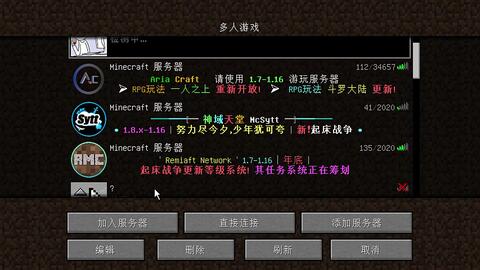 小本服务器小游戏,体验指尖上的欢乐冒险(图1) 小本服务器小游戏,体验指尖上的欢乐冒险(图1)
