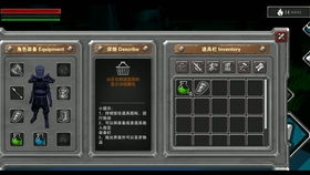 小本服务器小游戏,体验指尖上的欢乐冒险(图2) 小本服务器小游戏,体验指尖上的欢乐冒险(图2)