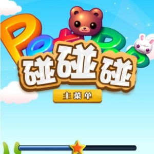新浪休闲游戏,解锁快乐新境界(图3) 新浪休闲游戏,解锁快乐新境界(图3)