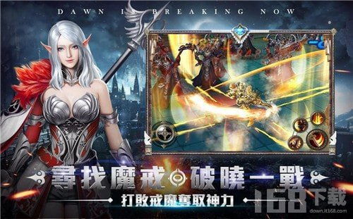 新游戏破晓,开启新纪元的奇幻冒险之旅(图1) 新游戏破晓,开启新纪元的奇幻冒险之旅(图1)
