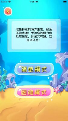 小游戏考研,小游戏中的智慧与策略(图2) 小游戏考研,小游戏中的智慧与策略(图2)