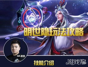 触手上怎么直播游戏,触手上的游戏直播攻略(图3)