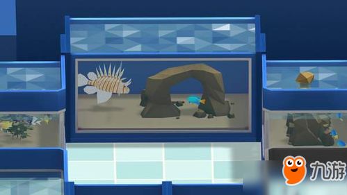 模拟水族馆游戏,模拟水族馆游戏深度体验(图3) 模拟水族馆游戏,模拟水族馆游戏深度体验(图3)