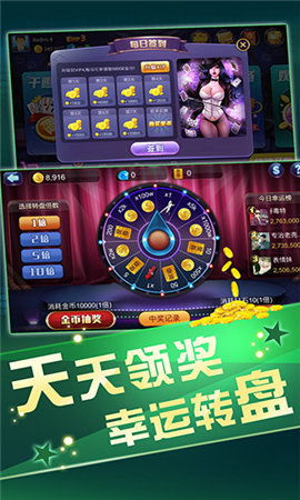 星力电玩城平台游戏,体验极致娱乐盛宴(图3) 星力电玩城平台游戏,体验极致娱乐盛宴(图3)