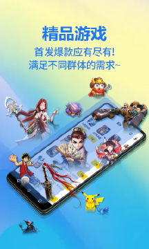 内购小游戏大全,畅玩无限乐趣(图1) 内购小游戏大全,畅玩无限乐趣(图1)