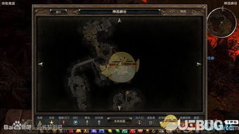邪阳游戏,探寻禁忌边缘的虚拟世界(图2) 邪阳游戏,探寻禁忌边缘的虚拟世界(图2)