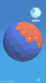 星球消除游戏,一场宇宙级消除冒险(图1) 星球消除游戏,一场宇宙级消除冒险(图1)