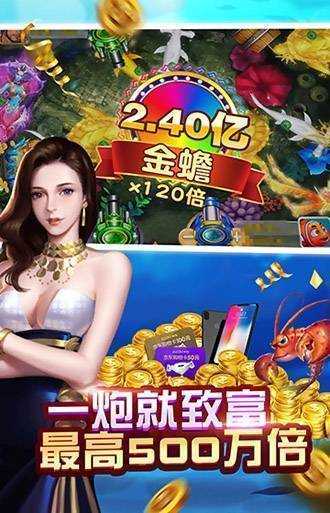 星力游戏平台购买,畅享无限乐趣的购物之旅(图2) 星力游戏平台购买,畅享无限乐趣的购物之旅(图2)