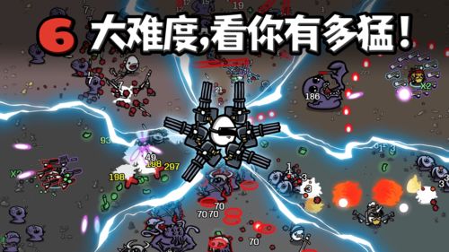 兄弟的游戏规则金井桂,兄弟游戏中的传奇英雄(图1)