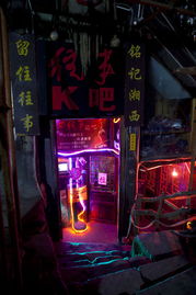 k吧游戏厅,畅享欢乐的电竞乐园(图2)