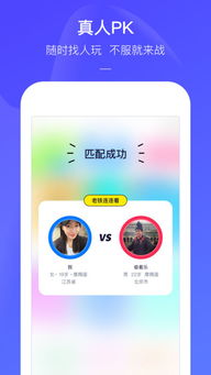 小游戏辅助器,揭秘小游戏辅助器的神奇魅力(图3) 小游戏辅助器,揭秘小游戏辅助器的神奇魅力(图3)