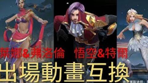 兴感游戏,探索虚拟世界的无限魅力(图1) 兴感游戏,探索虚拟世界的无限魅力(图1)