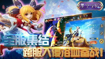 星空手游戏,探索宇宙奥秘的指尖之旅(图1) 星空手游戏,探索宇宙奥秘的指尖之旅(图1)