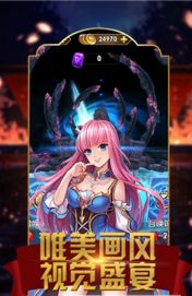 新游戏世界女界,新游戏世界中的神秘女性力量崛起(图3) 新游戏世界女界,新游戏世界中的神秘女性力量崛起(图3)