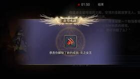 戒游戏的幽默说说,笑出腹肌的自律之旅(图2) 戒游戏的幽默说说,笑出腹肌的自律之旅(图2)