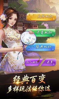 新版游戏茶苑,探索游戏世界的茶香之旅(图1) 新版游戏茶苑,探索游戏世界的茶香之旅(图1)