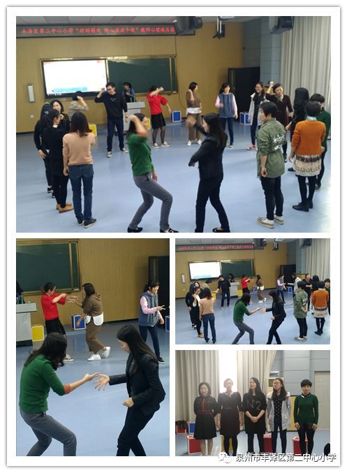 心理集体游戏,塑造团队凝聚力的互动之旅(图2)