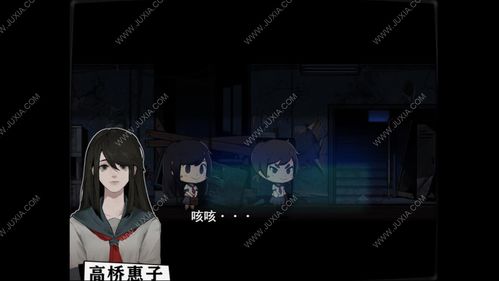 小游戏鬼片,鬼片小游戏惊悚揭秘(图2) 小游戏鬼片,鬼片小游戏惊悚揭秘(图2)