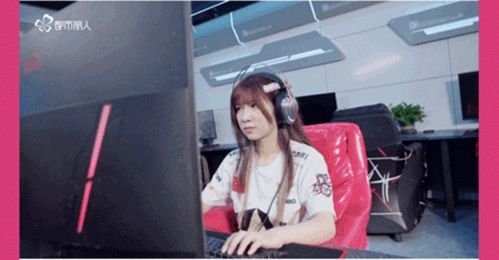 女生玩游戏菜,女生在游戏世界中的成长之旅(图3)