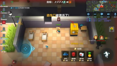 简单易玩的手机游戏,手机游戏新体验!(图1) 简单易玩的手机游戏,手机游戏新体验!(图1)