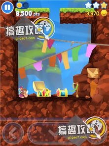 星光攻略游戏,揭秘游戏世界中的星辰大海(图1) 星光攻略游戏,揭秘游戏世界中的星辰大海(图1)