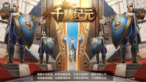 新游戏创建,探索未知世界的神秘之旅(图3) 新游戏创建,探索未知世界的神秘之旅(图3)