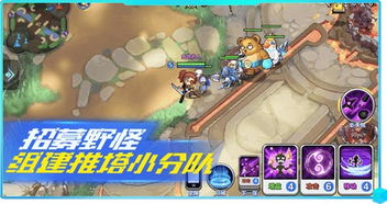 新游戏玩玩,开启奇幻冒险之旅(图1) 新游戏玩玩,开启奇幻冒险之旅(图1)
