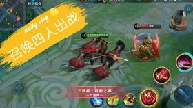 新游戏玩玩,开启奇幻冒险之旅(图2) 新游戏玩玩,开启奇幻冒险之旅(图2)