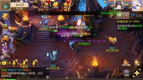 信丰话游戏,方言魅力下的互动新体验(图1) 信丰话游戏,方言魅力下的互动新体验(图1)