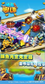 街机休闲游戏,经典街机休闲游戏大盘点(图2) 街机休闲游戏,经典街机休闲游戏大盘点(图2)