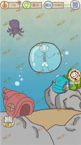 坑爹游戏11动物饼干,趣味探险开启奇幻之旅(图3) 坑爹游戏11动物饼干,趣味探险开启奇幻之旅(图3)