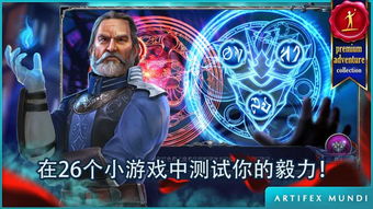 高质量的游戏,探索高质量游戏的奇幻世界(图1) 高质量的游戏,探索高质量游戏的奇幻世界(图1)