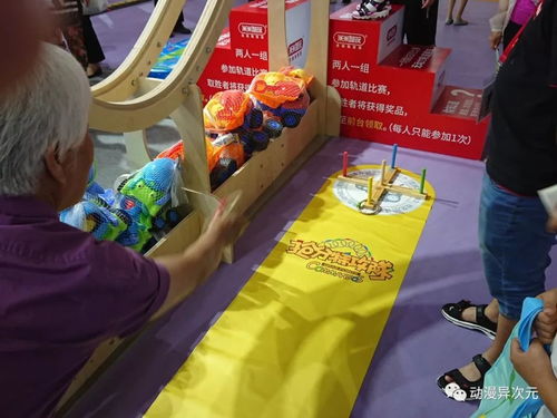 小游戏现场玩,欢乐无限(图1) 小游戏现场玩,欢乐无限(图1)