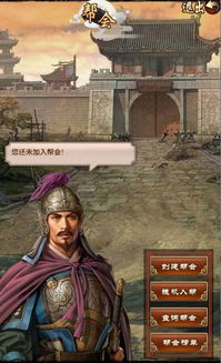 一步高升游戏美女,揭开美女生存法则的神秘面纱(图1) 一步高升游戏美女,揭开美女生存法则的神秘面纱(图1)