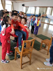信任椅游戏,揭秘人际信任的奥秘与挑战(图3) 信任椅游戏,揭秘人际信任的奥秘与挑战(图3)