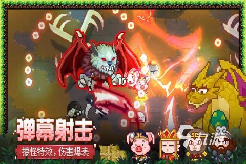Tap乐园游戏社区app安卓版下载安装 (图1) Tap乐园游戏社区app安卓版下载安装 (图1)