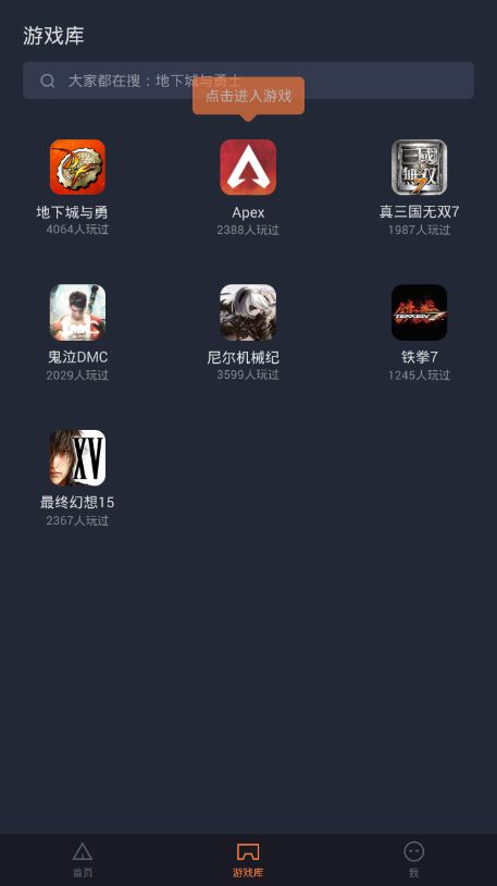 扬声者对抗马桶怪兽 (图1) 扬声者对抗马桶怪兽 (图1)