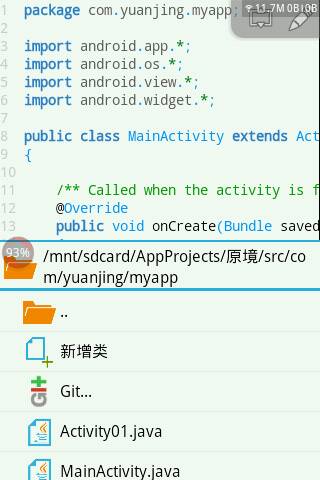 ProjectInfinity (图2) ProjectInfinity (图2)