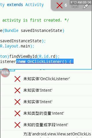 ProjectInfinity (图3) ProjectInfinity (图3)