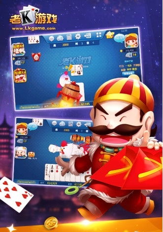 AlienAttack游戏中文版手机下载 (图2)